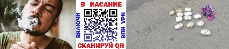 Где купить Шуя Кокаин  Метамфетамин  ГАШ  СК  АМФЕТАМИН 