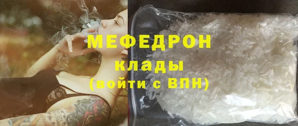 Альфа ПВП Михайловск