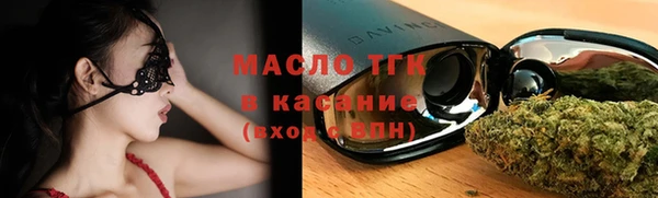 Альфа ПВП Михайловск