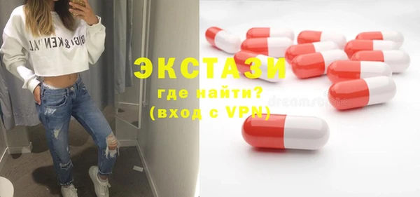 мефедрон мука Алексеевка