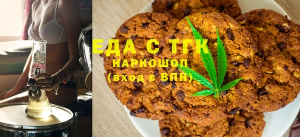 ALPHA-PVP Михайлов