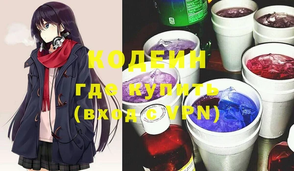 скорость Алзамай