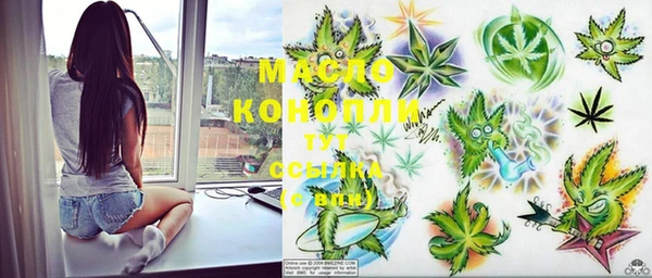 прущие крисы Алексин
