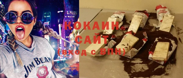 Альфа ПВП Михайловск