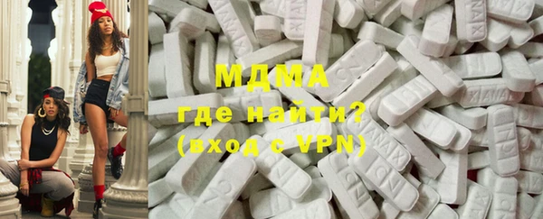 ALPHA-PVP Михайлов