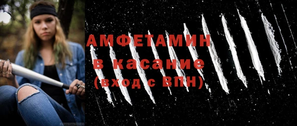 прущие крисы Алексин